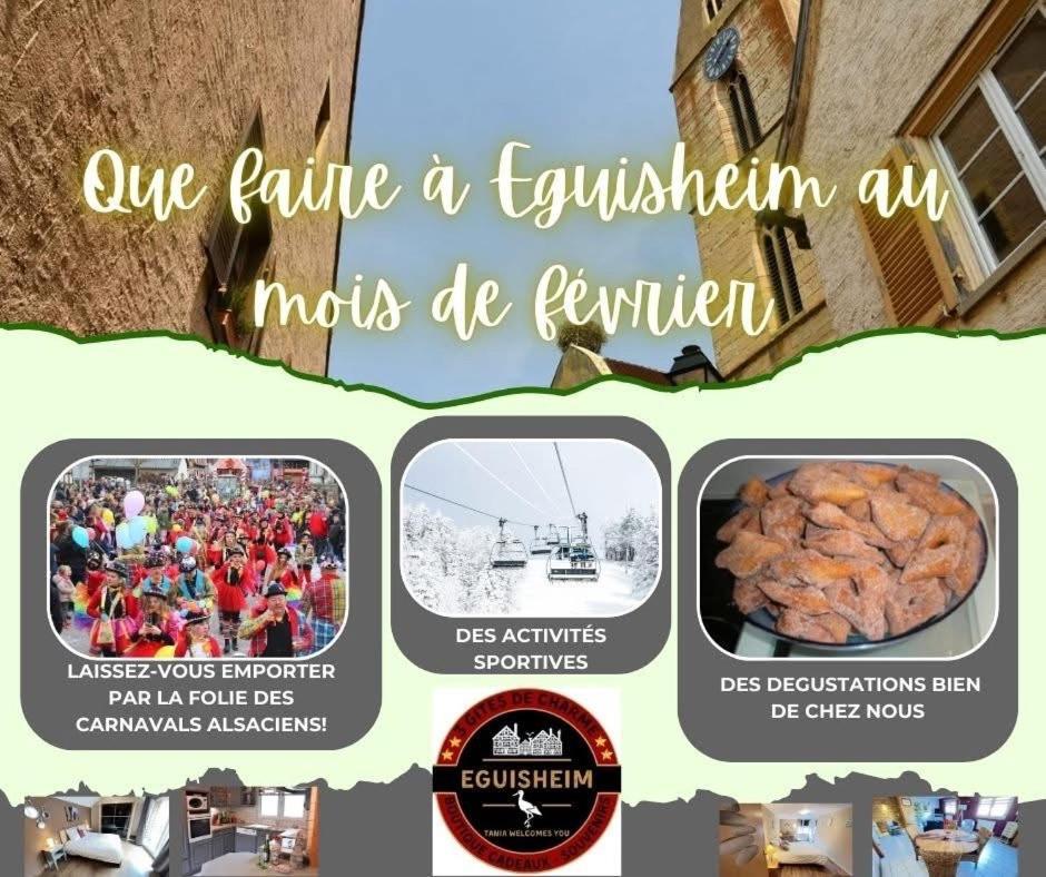 Gite St Leon A 埃圭斯海姆 外观 照片