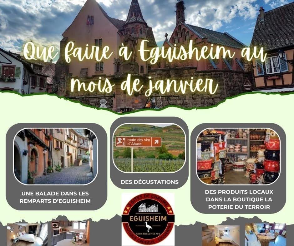 Gite St Leon A 埃圭斯海姆 外观 照片